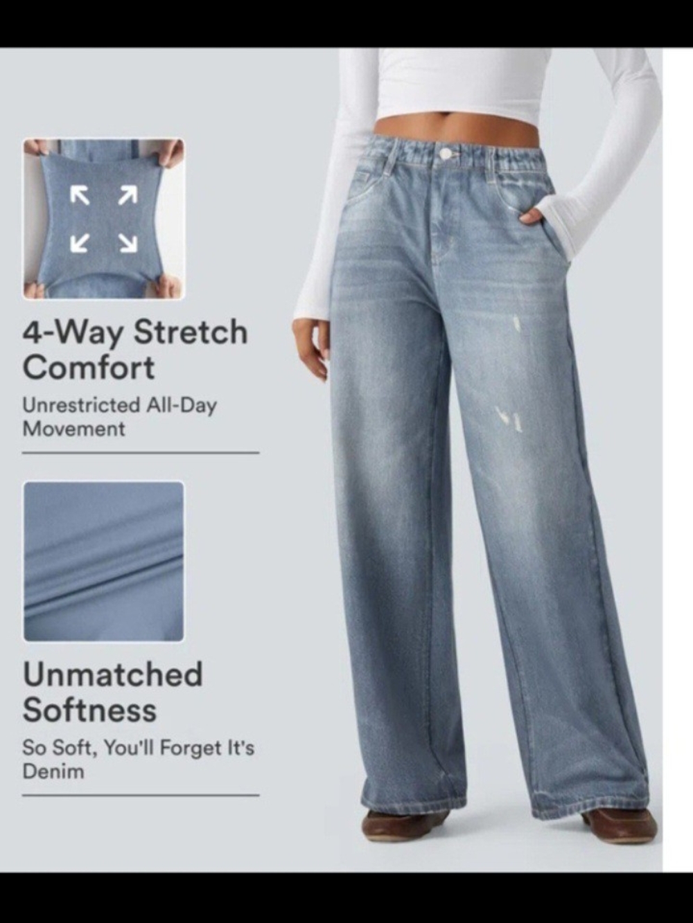 HALARA Mid Rise Denim Print French Terry Casual Sweatpants Jeans
